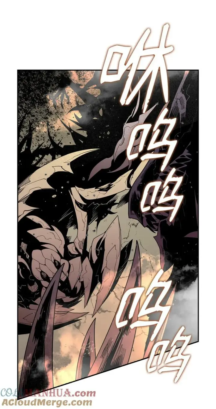 漫画《全裸菜鸟在异世界被摩擦》138 奇葩小队第37张图