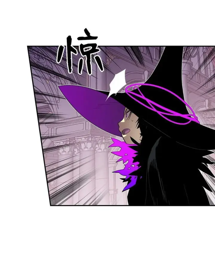 漫画《全裸菜鸟在异世界被摩擦》138 奇葩小队第80张图