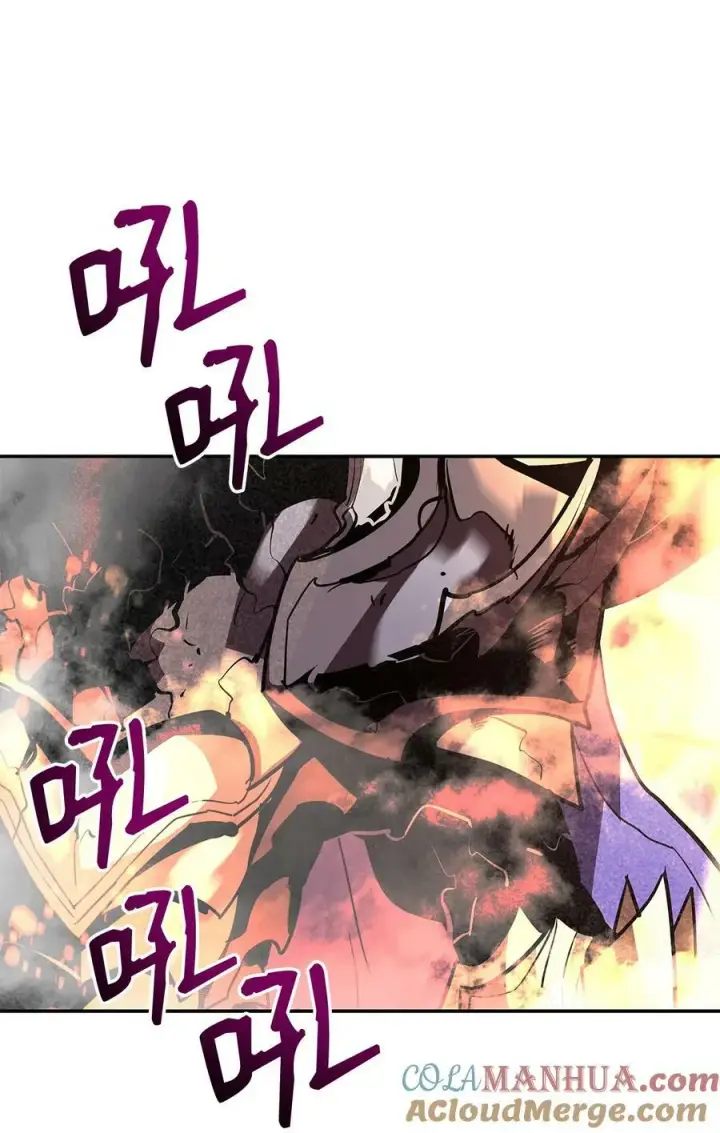 漫画《全裸菜鸟在异世界被摩擦》138 奇葩小队第93张图