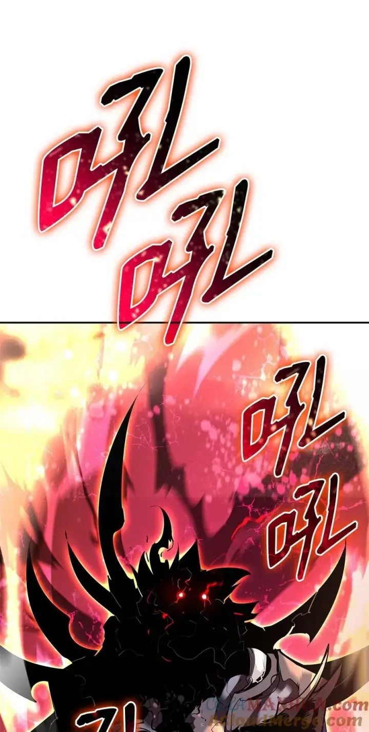 漫画《全裸菜鸟在异世界被摩擦》138 奇葩小队第97张图