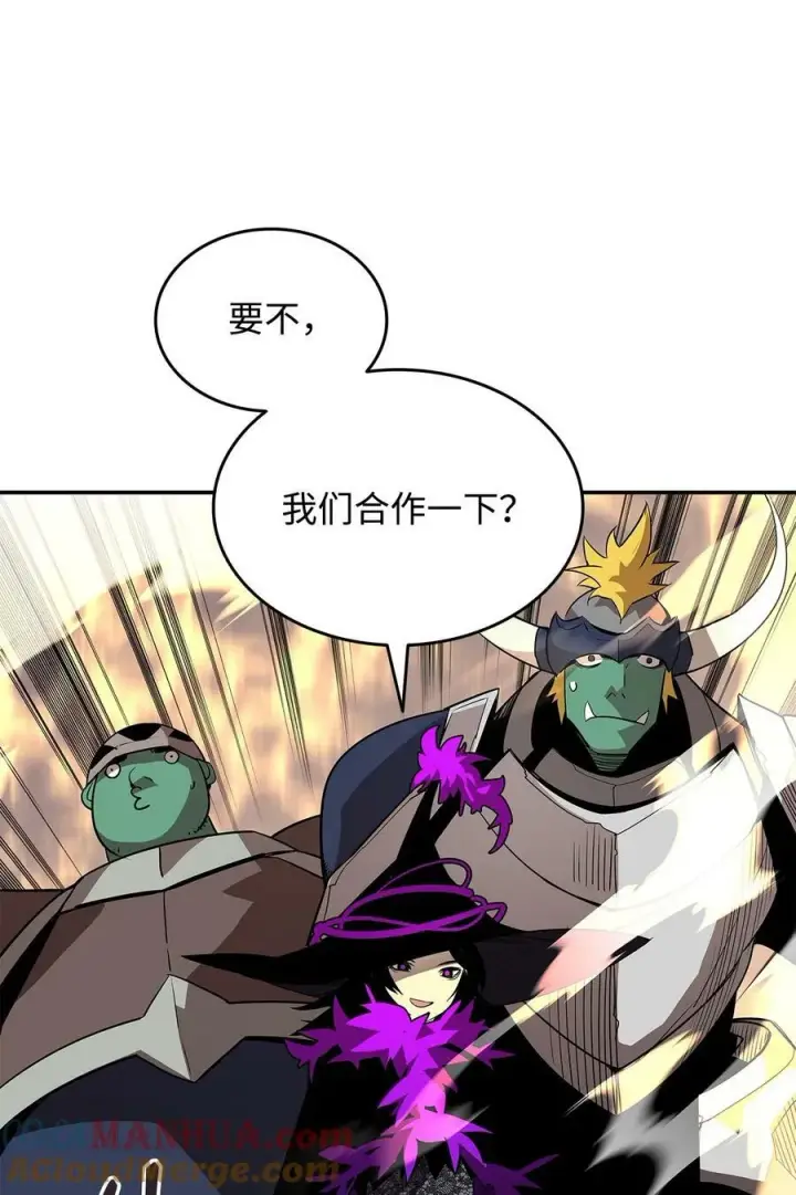 漫画《全裸菜鸟在异世界被摩擦》140 各自的心机第31张图