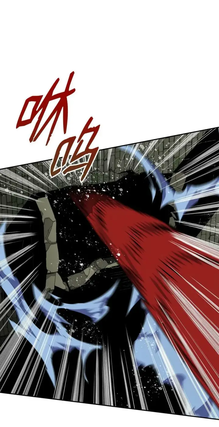 漫画《全裸菜鸟在异世界被摩擦》140 各自的心机第57张图