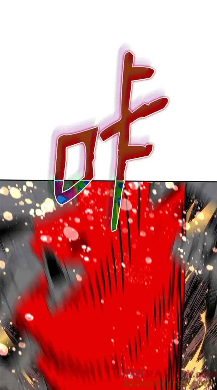 漫画《全裸菜鸟在异世界被摩擦》140 各自的心机第79张图