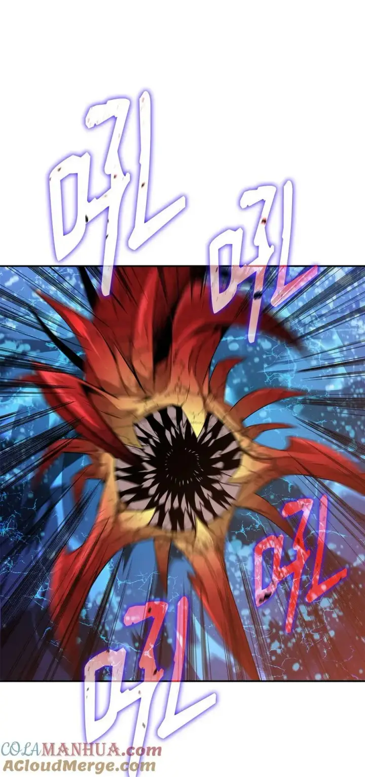 漫画《全裸菜鸟在异世界被摩擦》140 各自的心机第91张图