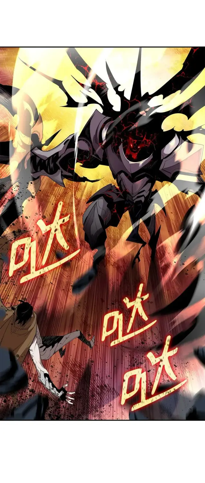 漫画《全裸菜鸟在异世界被摩擦》141 治疗系怪物第14张图
