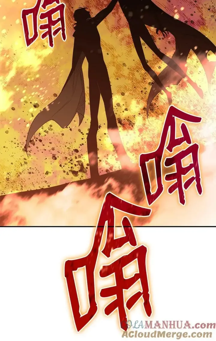 漫画《全裸菜鸟在异世界被摩擦》141 治疗系怪物第79张图
