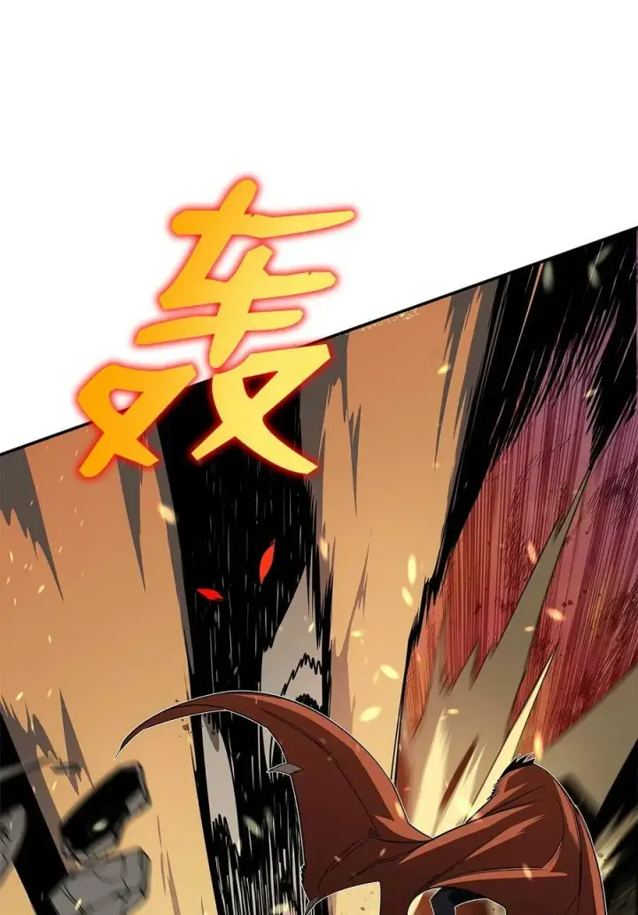 漫画《全裸菜鸟在异世界被摩擦》142 濒死状态第53张图