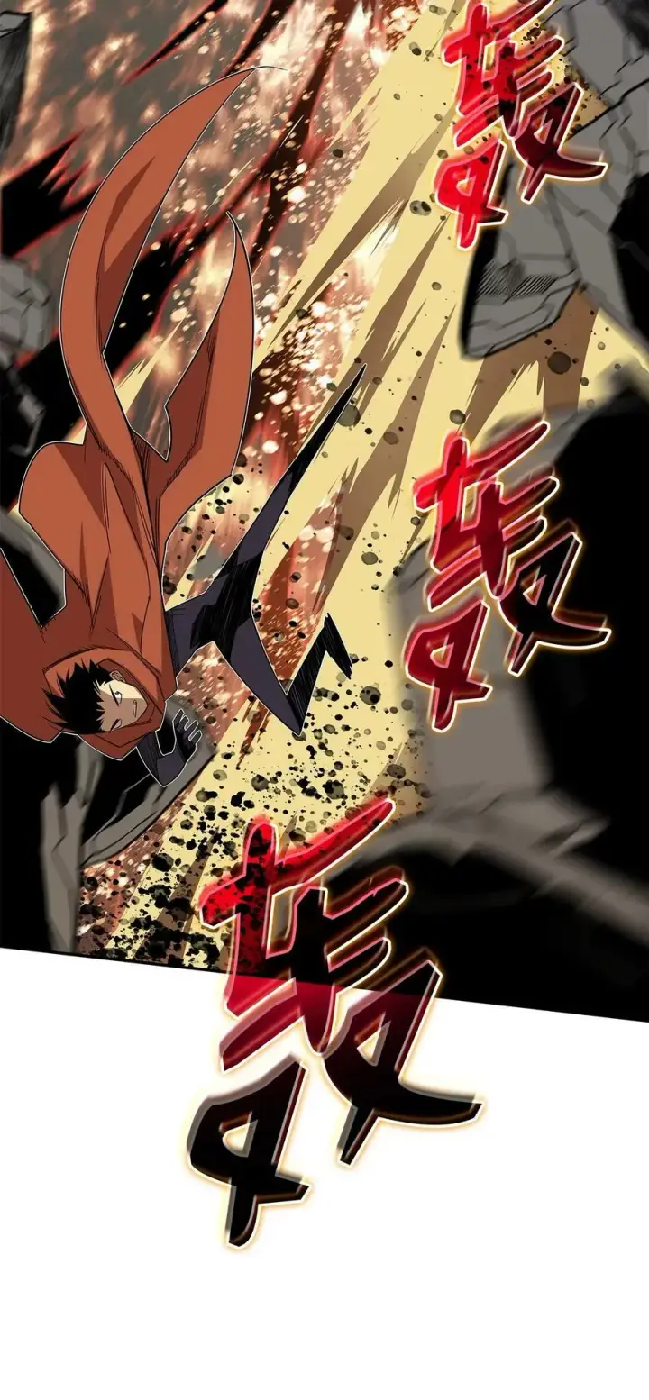 漫画《全裸菜鸟在异世界被摩擦》142 濒死状态第57张图