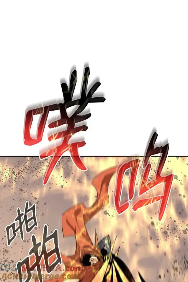 漫画《全裸菜鸟在异世界被摩擦》142 濒死状态第73张图