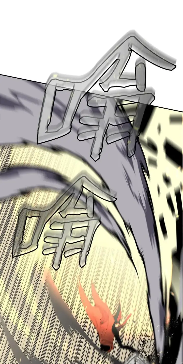 漫画《全裸菜鸟在异世界被摩擦》143 狂暴者模式第14张图
