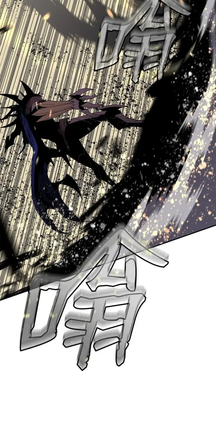 漫画《全裸菜鸟在异世界被摩擦》143 狂暴者模式第15张图