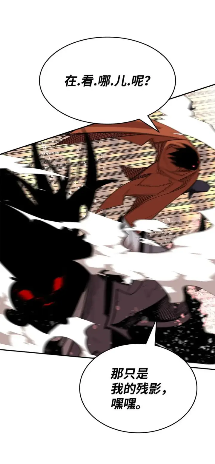 漫画《全裸菜鸟在异世界被摩擦》143 狂暴者模式第26张图