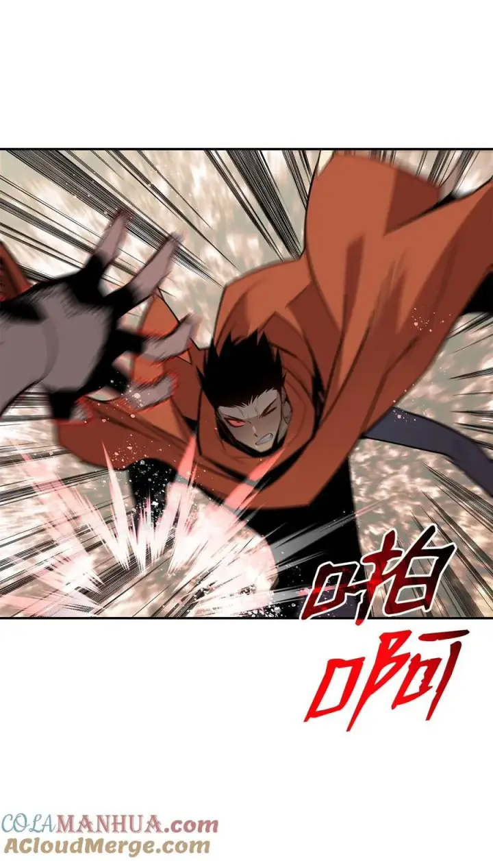 漫画《全裸菜鸟在异世界被摩擦》144 难缠的帝亡级第21张图