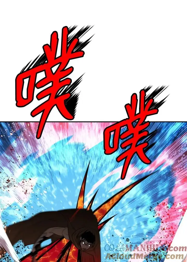 漫画《全裸菜鸟在异世界被摩擦》144 难缠的帝亡级第37张图