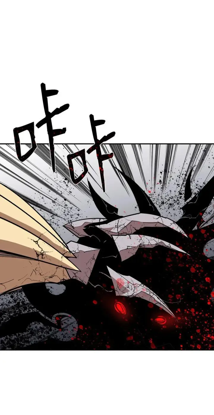 漫画《全裸菜鸟在异世界被摩擦》144 难缠的帝亡级第42张图
