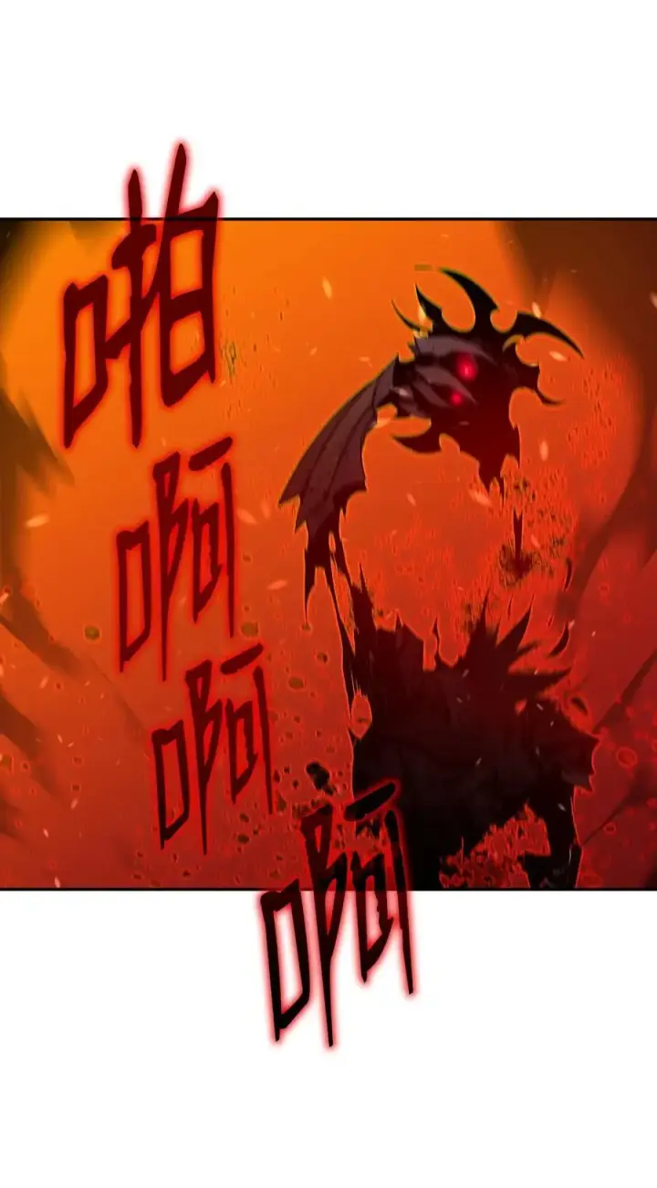 漫画《全裸菜鸟在异世界被摩擦》144 难缠的帝亡级第46张图