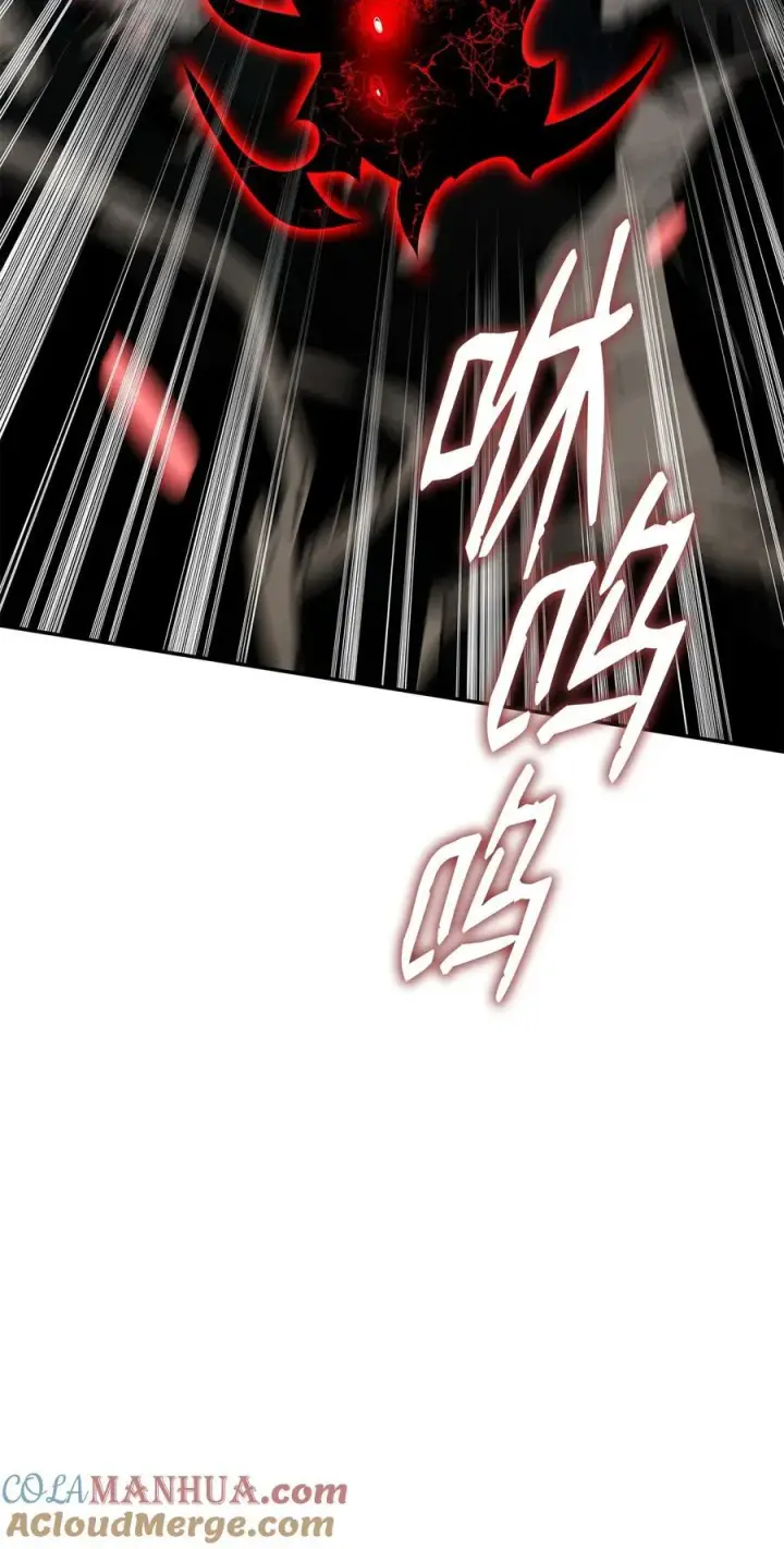 漫画《全裸菜鸟在异世界被摩擦》144 难缠的帝亡级第53张图