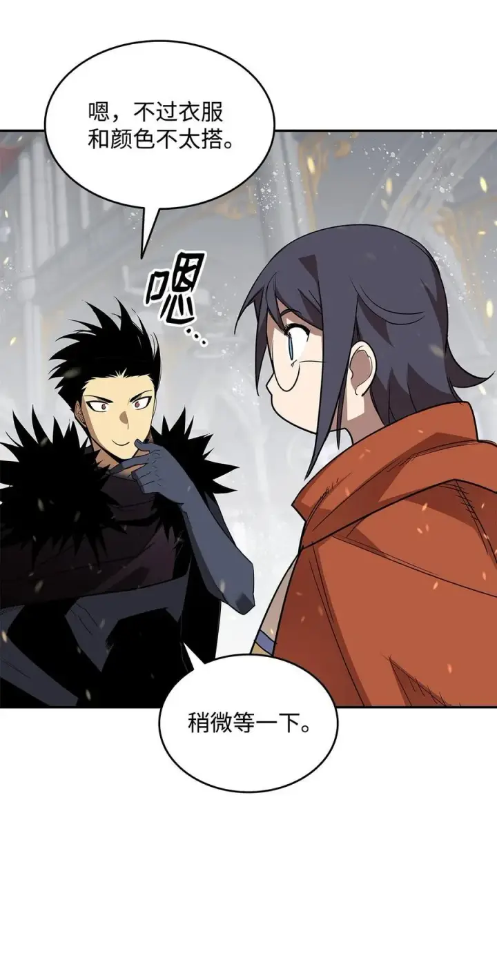 漫画《全裸菜鸟在异世界被摩擦》145 奥兹老巢第11张图