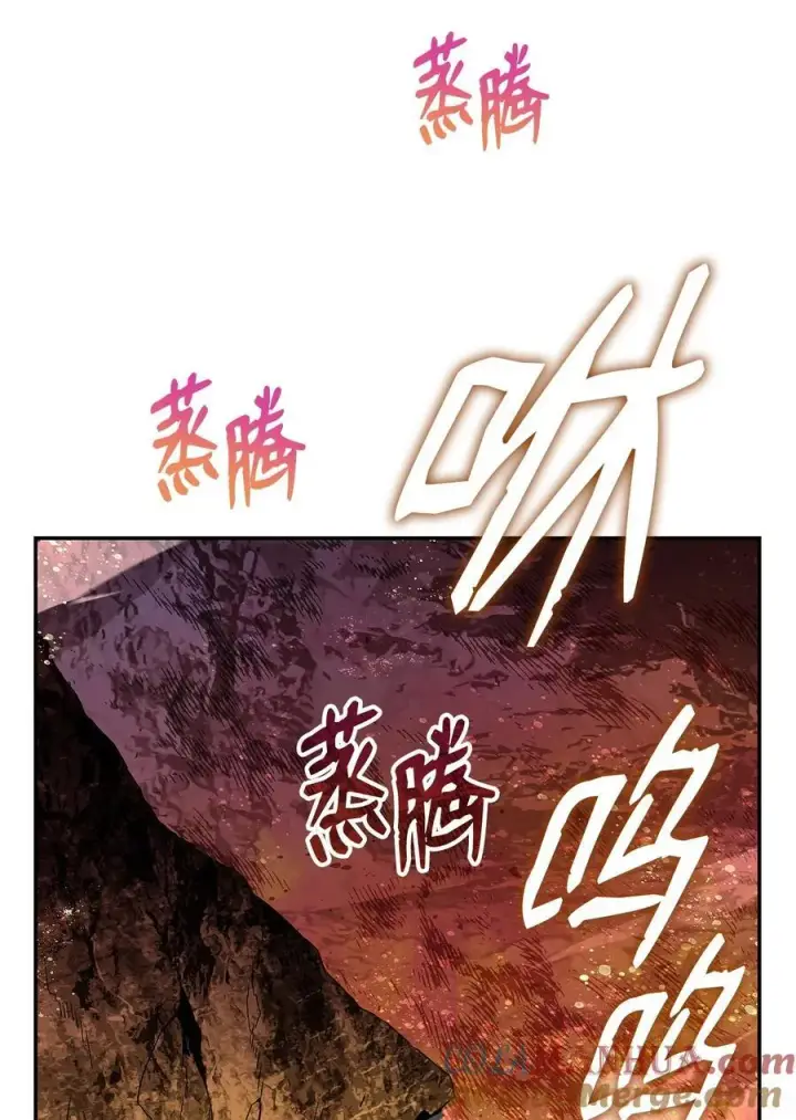 漫画《全裸菜鸟在异世界被摩擦》145 奥兹老巢第49张图
