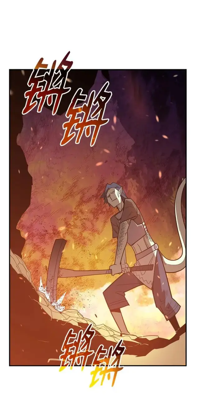 漫画《全裸菜鸟在异世界被摩擦》145 奥兹老巢第59张图