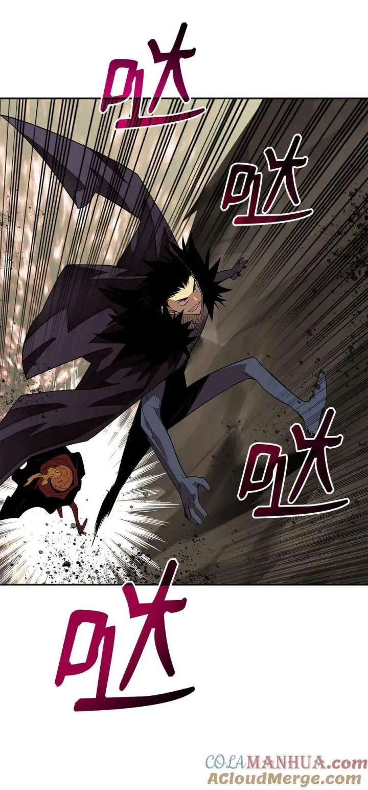 漫画《全裸菜鸟在异世界被摩擦》146 破坏熔炉第22张图