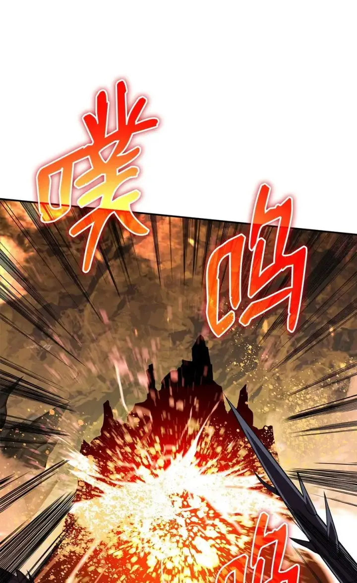 漫画《全裸菜鸟在异世界被摩擦》146 破坏熔炉第56张图