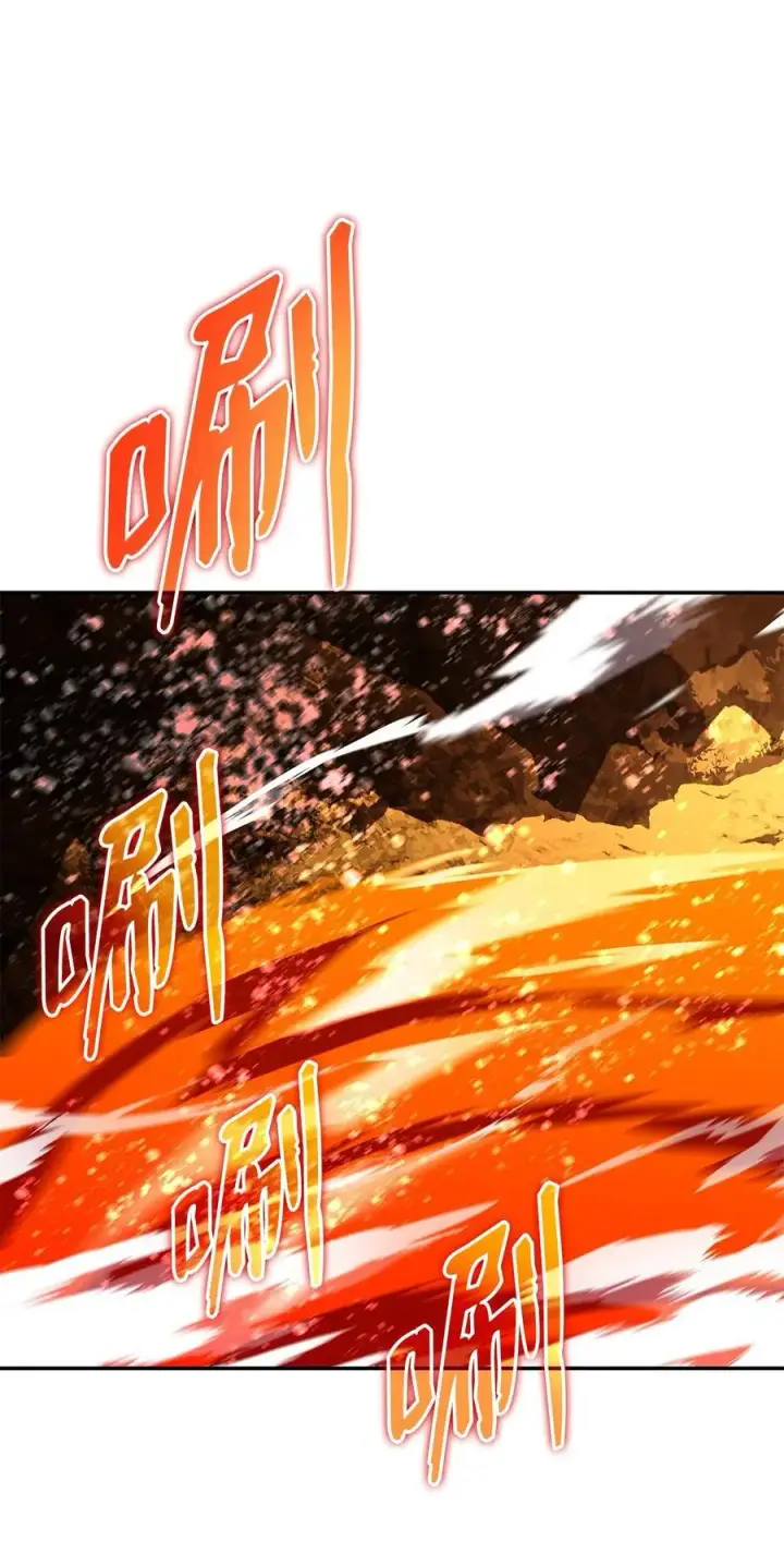 漫画《全裸菜鸟在异世界被摩擦》146 破坏熔炉第71张图