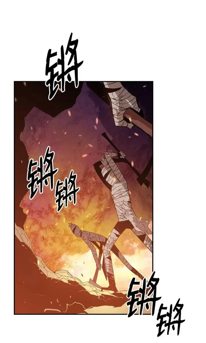 漫画《全裸菜鸟在异世界被摩擦》146 破坏熔炉第89张图