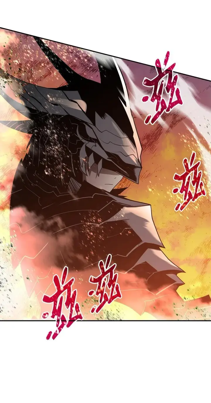 漫画《全裸菜鸟在异世界被摩擦》149 道具融合第18张图