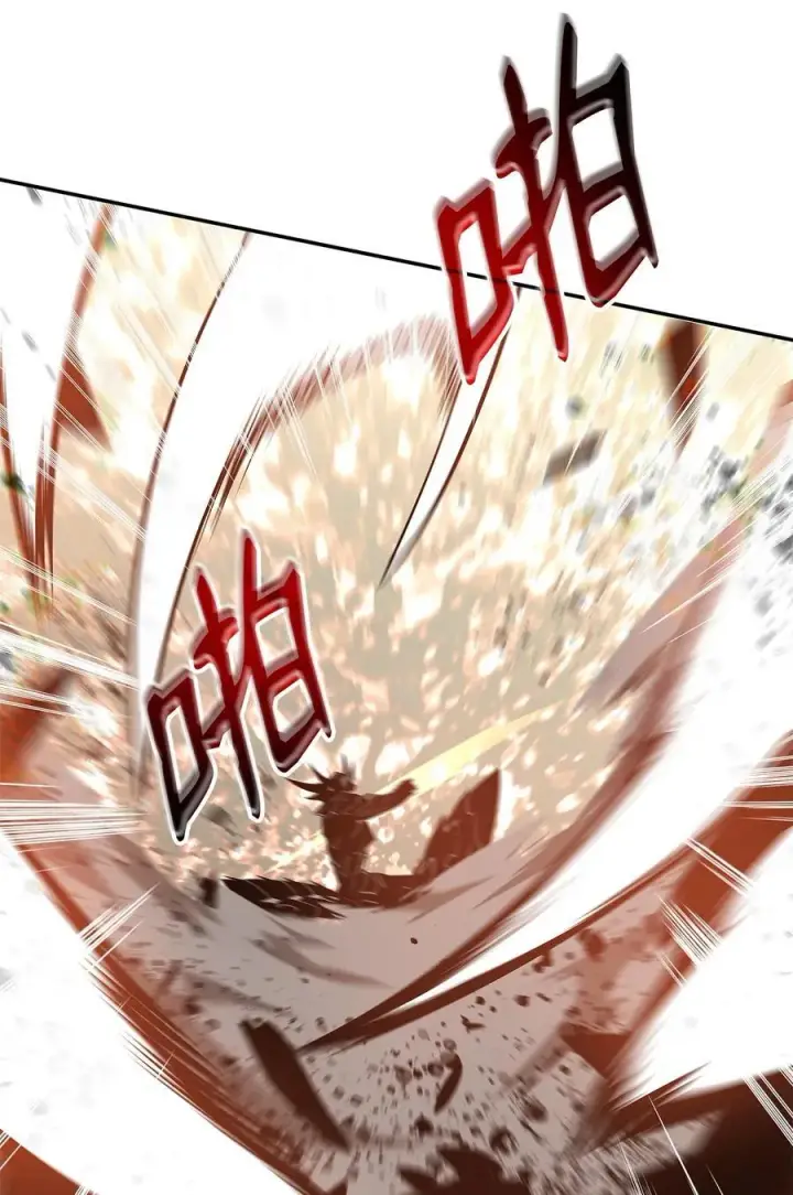 漫画《全裸菜鸟在异世界被摩擦》149 道具融合第23张图