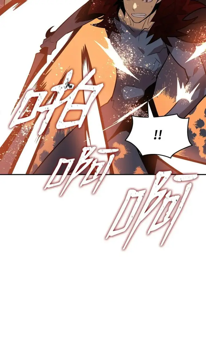 漫画《全裸菜鸟在异世界被摩擦》149 道具融合第28张图