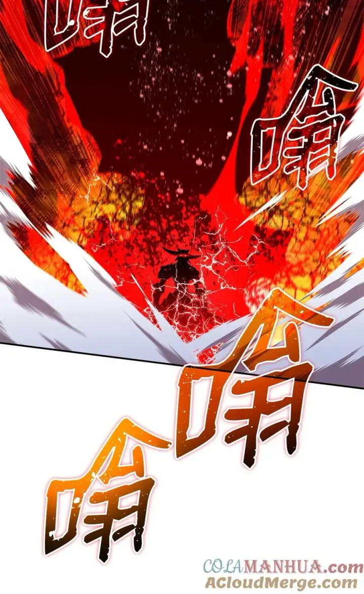 漫画《全裸菜鸟在异世界被摩擦》149 道具融合第57张图