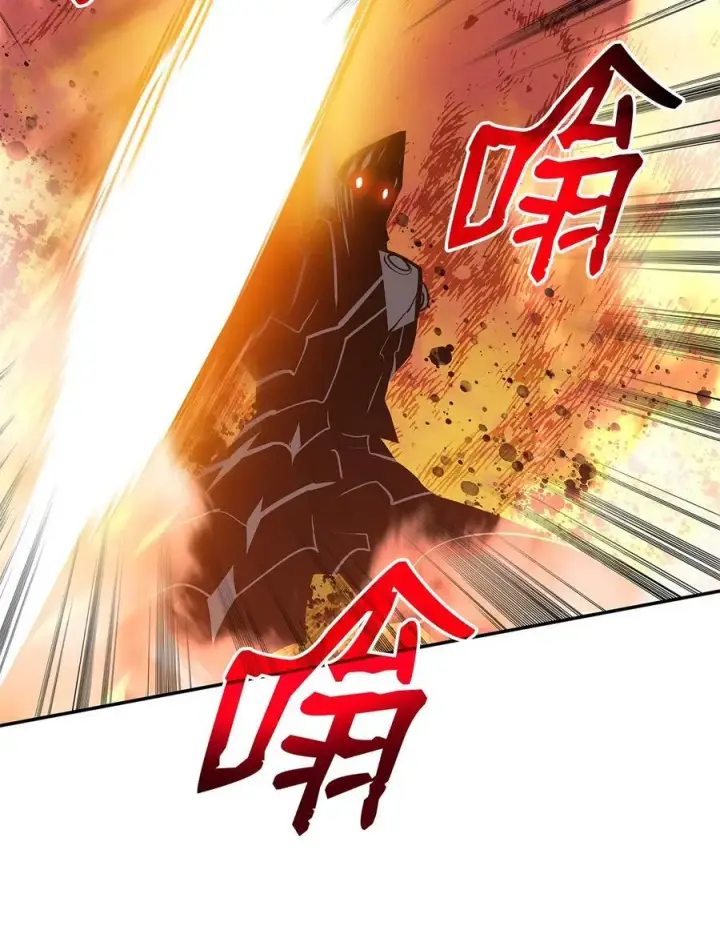 漫画《全裸菜鸟在异世界被摩擦》149 道具融合第91张图