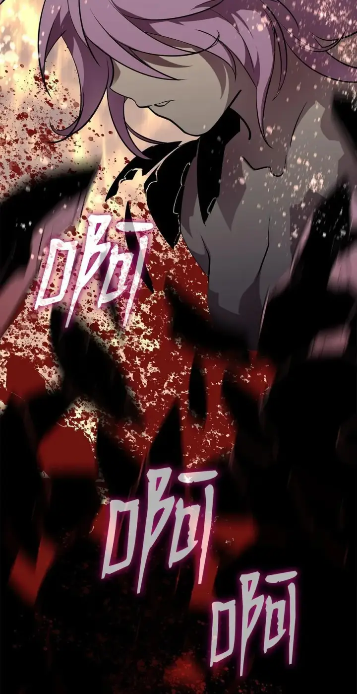 漫画《全裸菜鸟在异世界被摩擦》149 道具融合第99张图