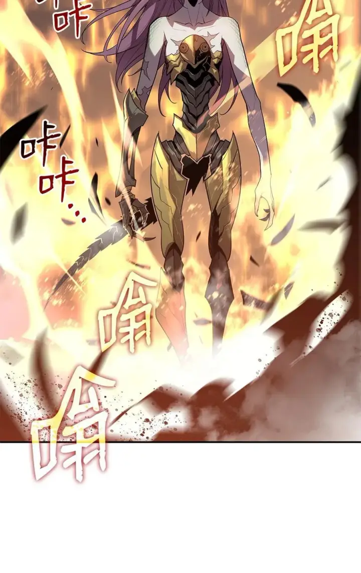漫画《全裸菜鸟在异世界被摩擦》150 扑朔迷离第12张图