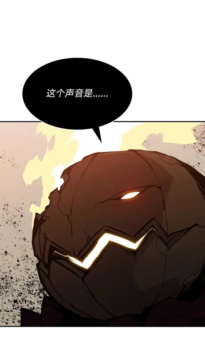 漫画《全裸菜鸟在异世界被摩擦》150 扑朔迷离第47张图
