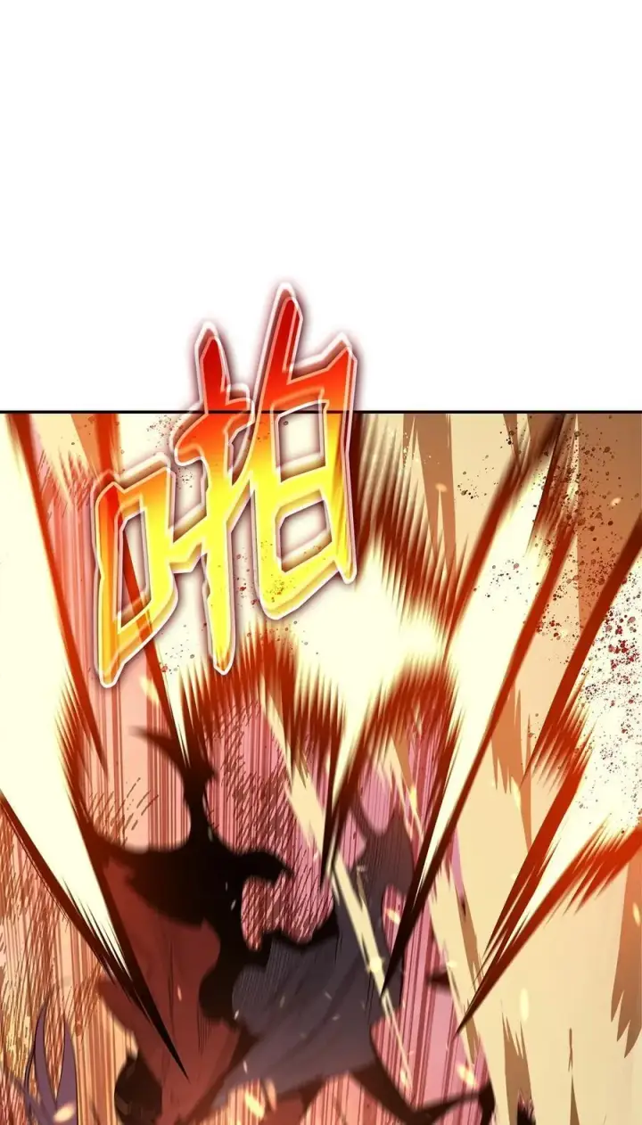 漫画《全裸菜鸟在异世界被摩擦》150 扑朔迷离第62张图