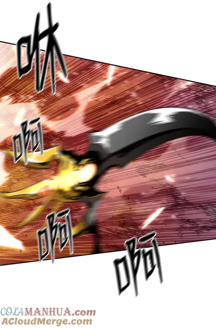 漫画《全裸菜鸟在异世界被摩擦》152 恼羞成怒第82张图