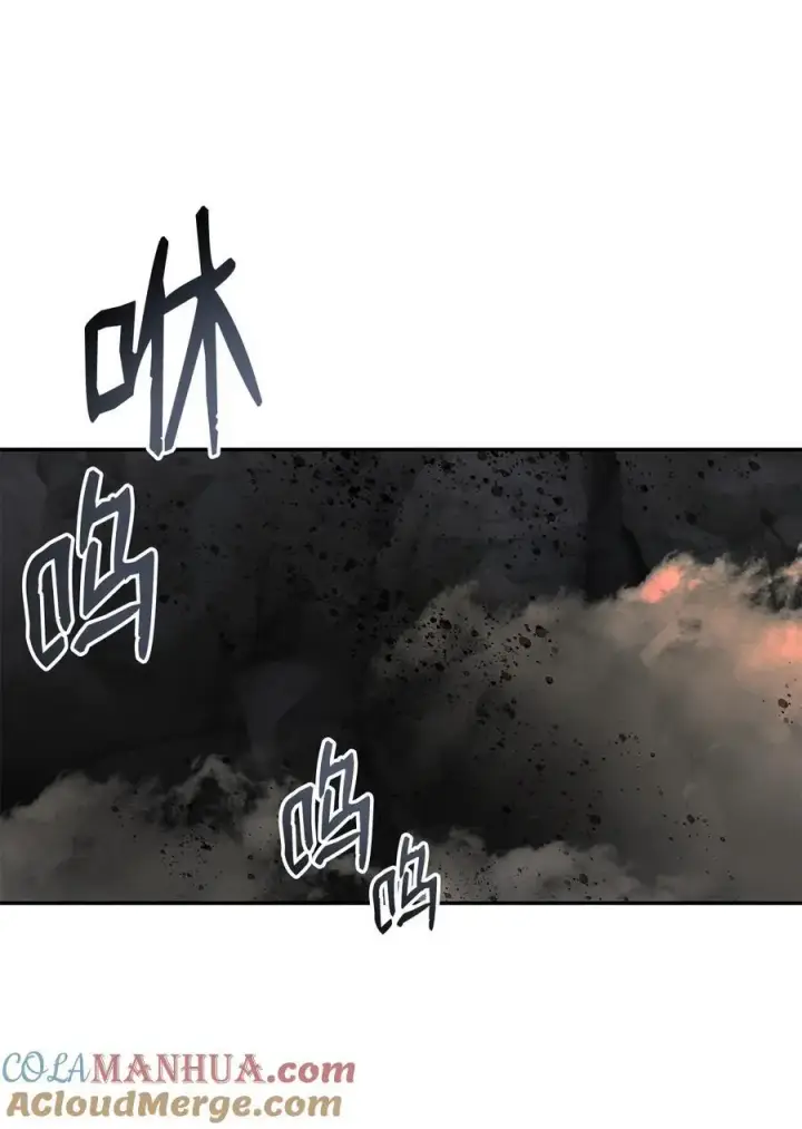 漫画《全裸菜鸟在异世界被摩擦》153 改变种族第91张图