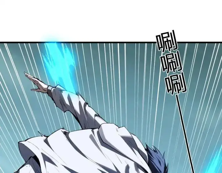 漫画《全民末日：我，病毒君王》第128话 发财！再入宝库第12张图
