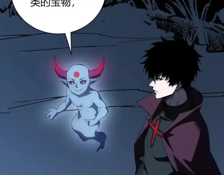 漫画《全民末日：我，病毒君王》第128话 发财！再入宝库第124张图