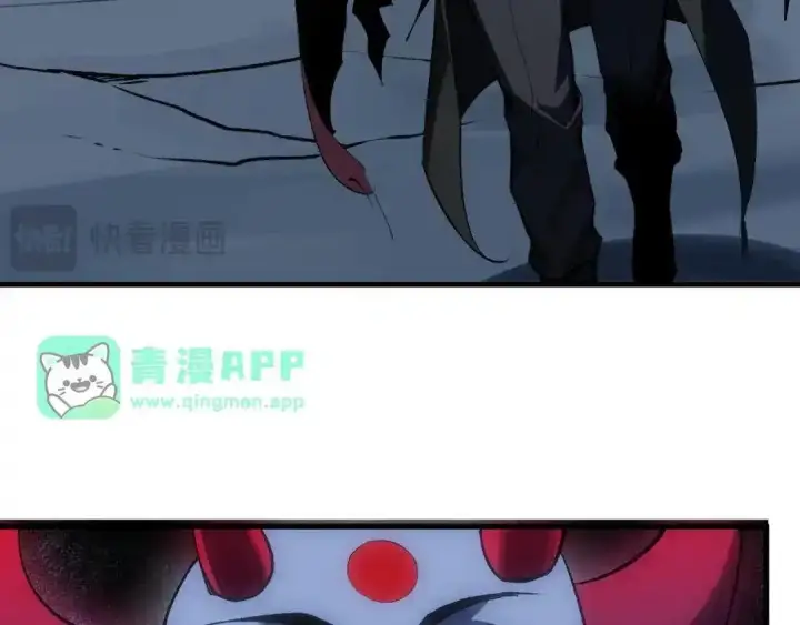 漫画《全民末日：我，病毒君王》第128话 发财！再入宝库第131张图