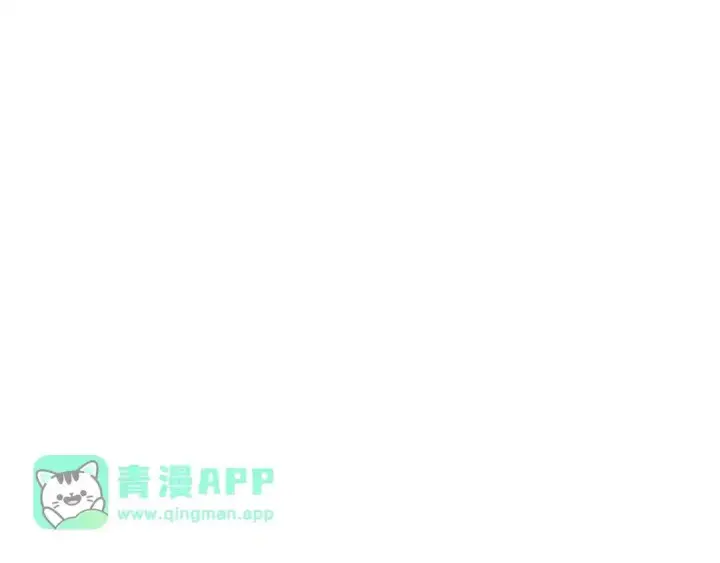 漫画《全民末日：我，病毒君王》第128话 发财！再入宝库第146张图