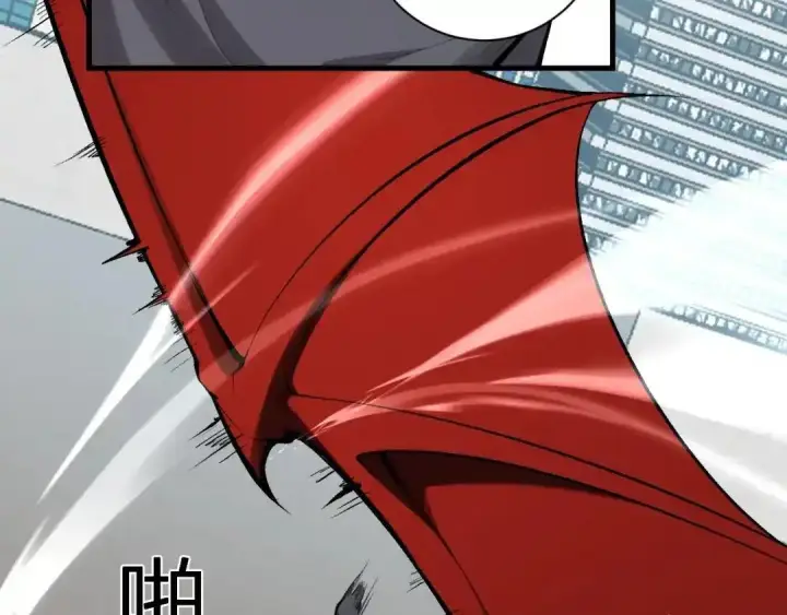 漫画《全民末日：我，病毒君王》第128话 发财！再入宝库第40张图