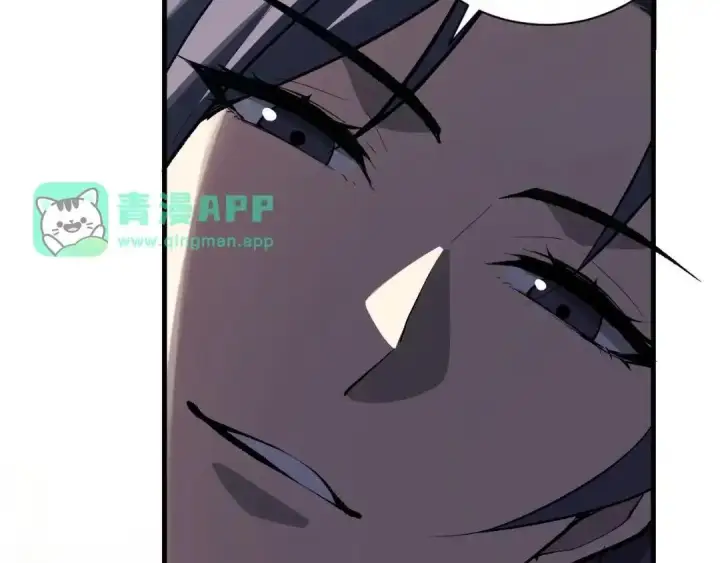 漫画《全民末日：我，病毒君王》第128话 发财！再入宝库第86张图