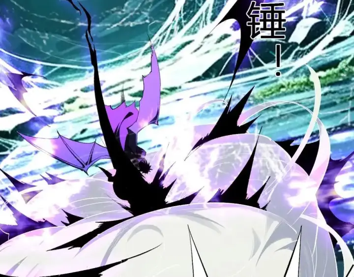 漫画《全民末日：我，病毒君王》第130话 苍白之网.艾克蕾莎的拥抱第35张图