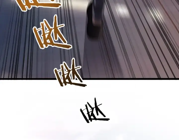 漫画《全民转职：驭龙师是最弱职业？》第1话 最弱隐藏职业？！第110张图