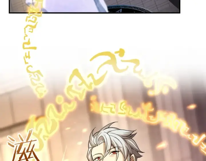漫画《全民转职：驭龙师是最弱职业？》第1话 最弱隐藏职业？！第161张图