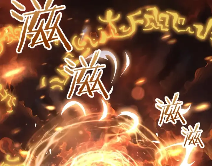 漫画《全民转职：驭龙师是最弱职业？》第1话 最弱隐藏职业？！第164张图