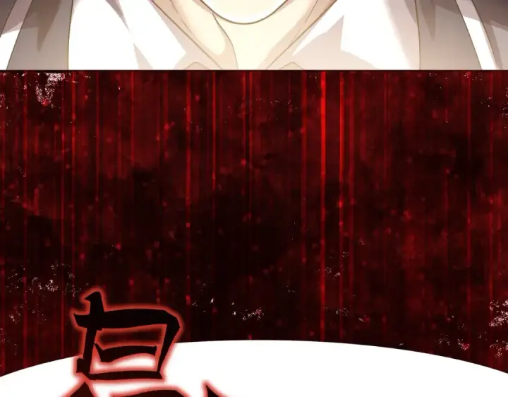 漫画《全民转职：驭龙师是最弱职业？》第1话 最弱隐藏职业？！第214张图